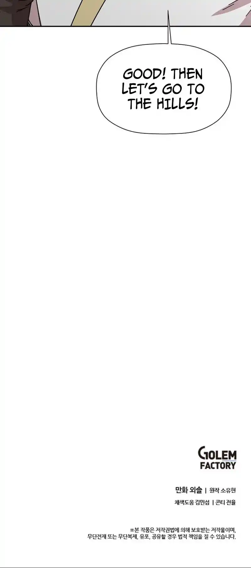 Return of the Scholar 167