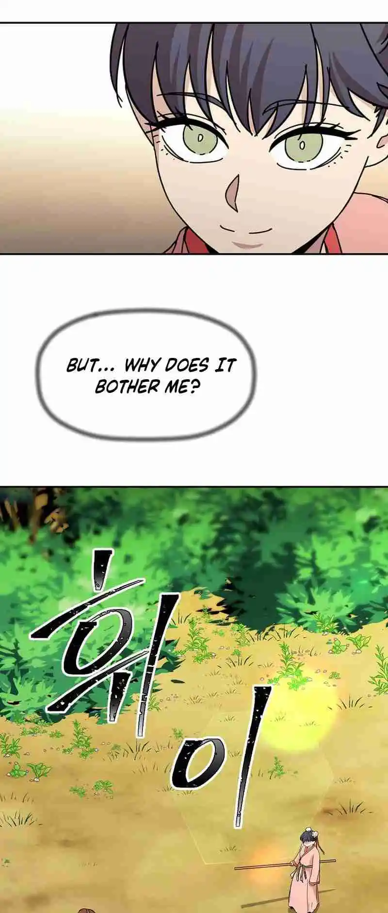 Return of the Scholar 168