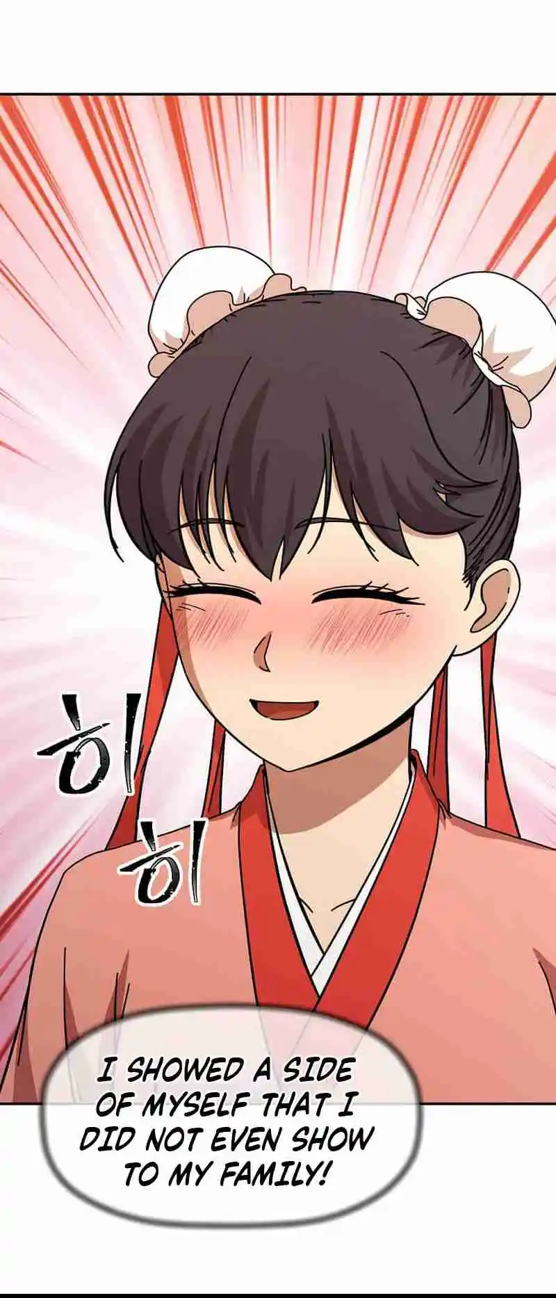 Return of the Scholar 168