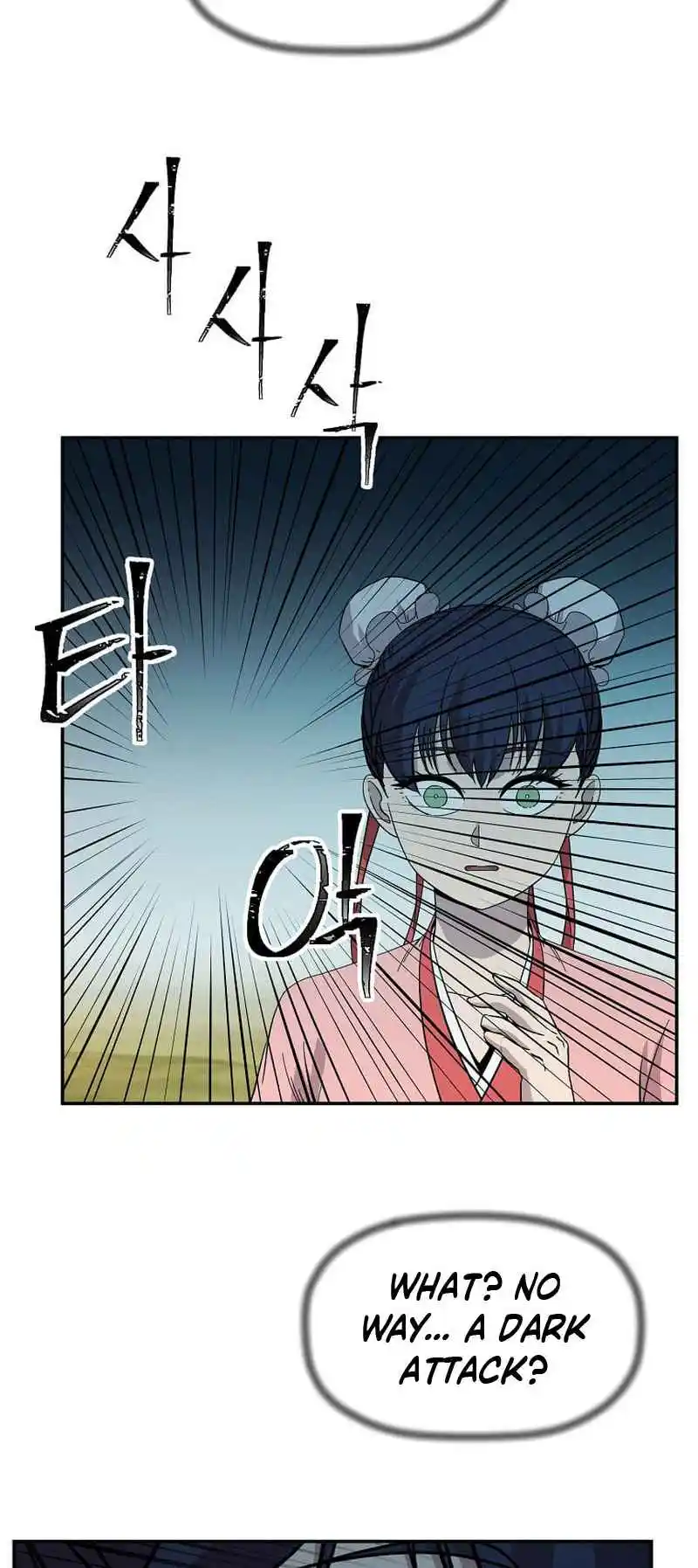 Return of the Scholar 168