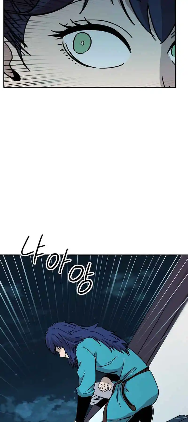 Return of the Scholar 168