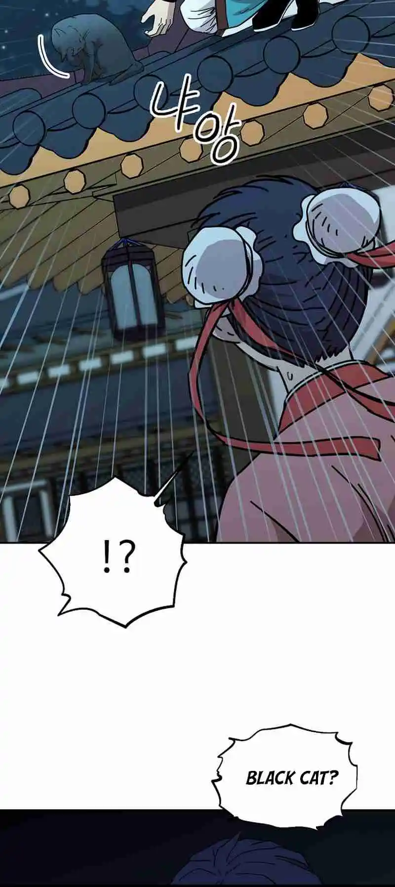 Return of the Scholar 168