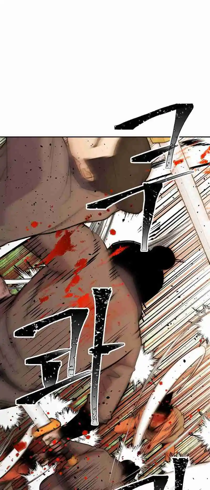 Return of the Scholar 169