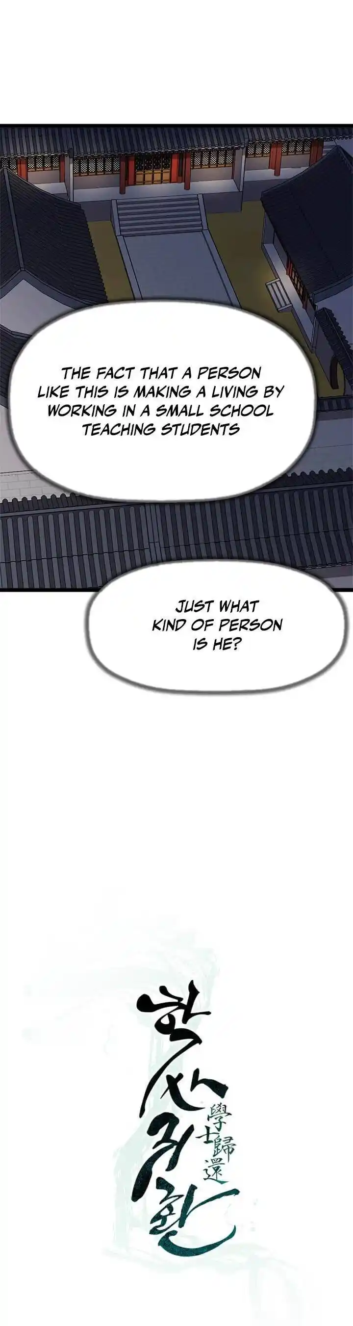 Return of the Scholar 17