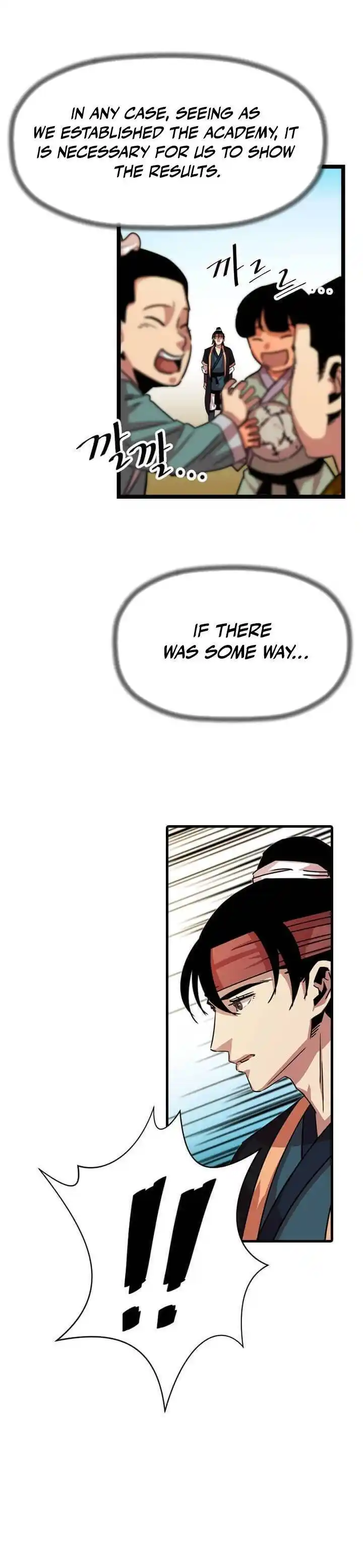 Return of the Scholar 17