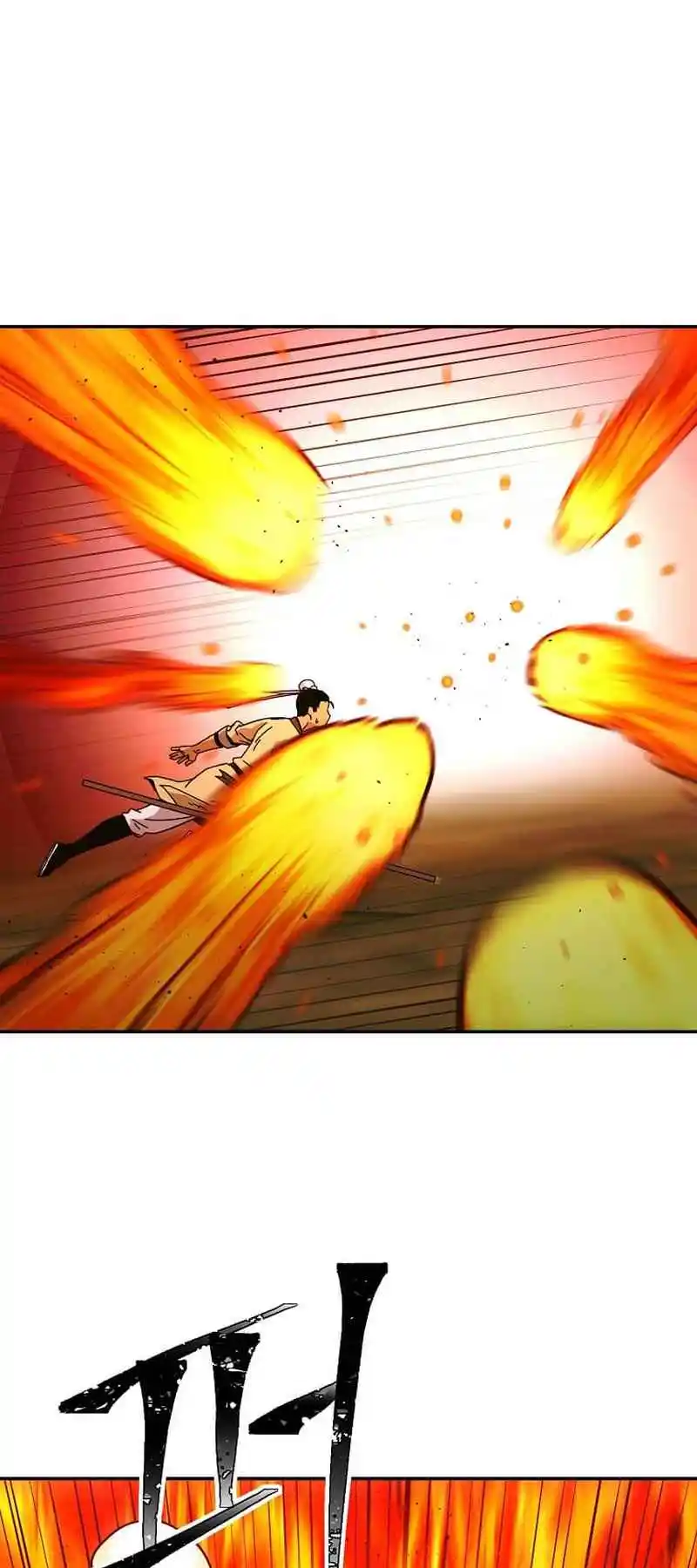 Return of the Scholar 170