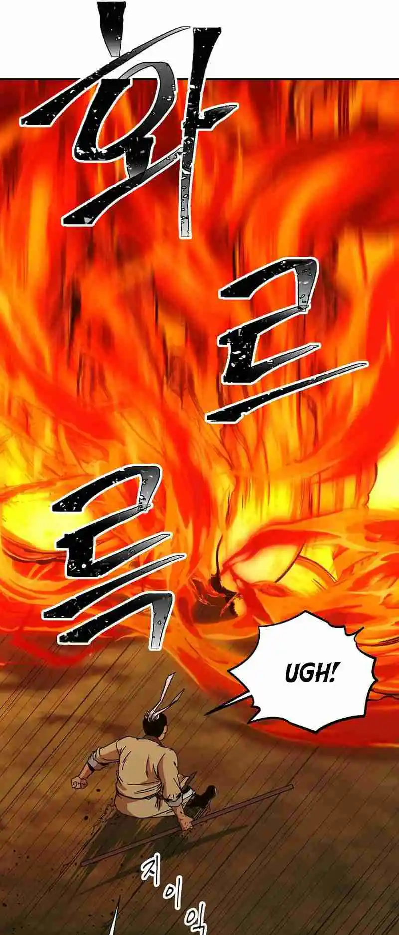 Return of the Scholar 170