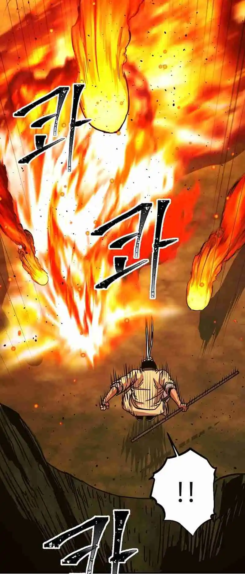 Return of the Scholar 170