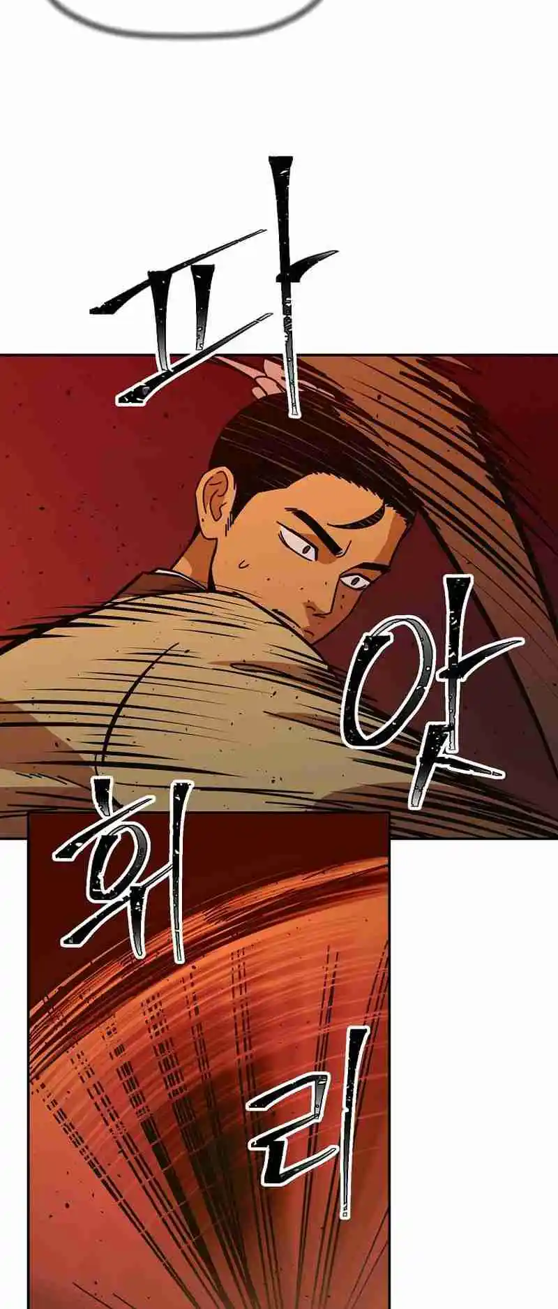 Return of the Scholar 170