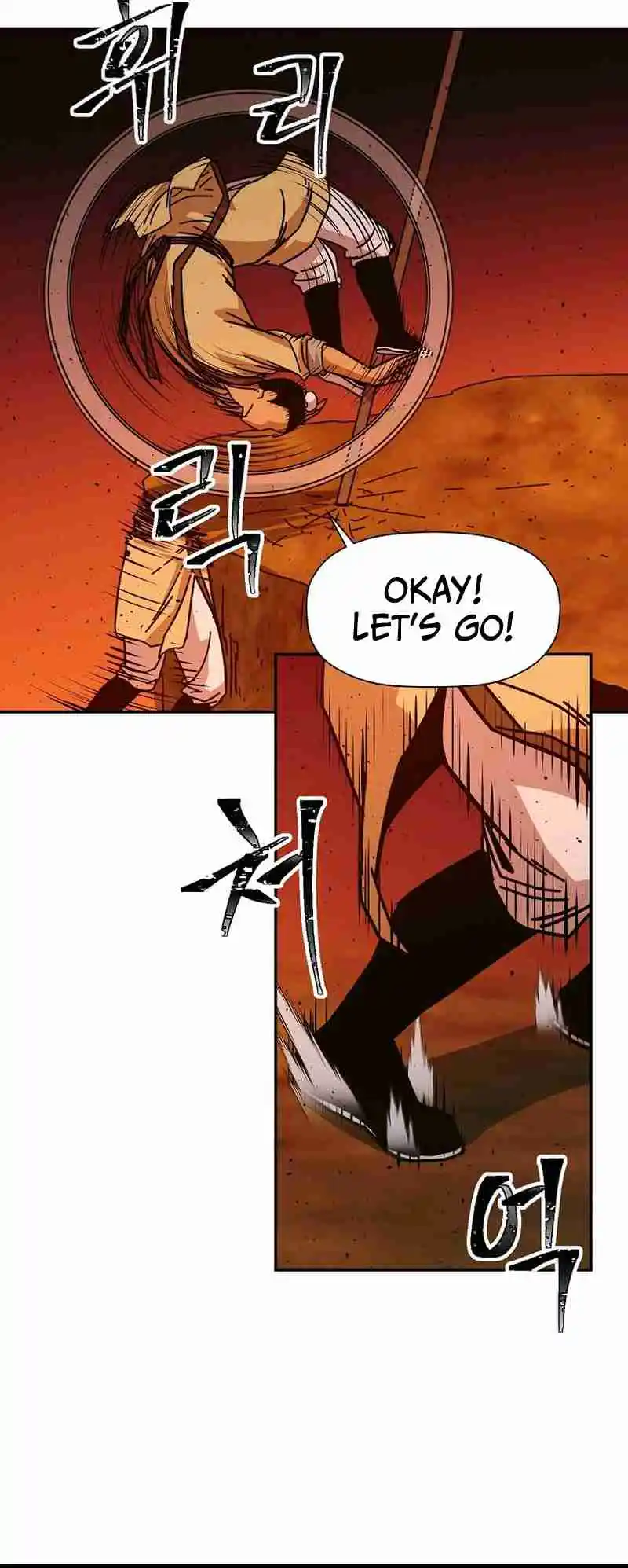 Return of the Scholar 170