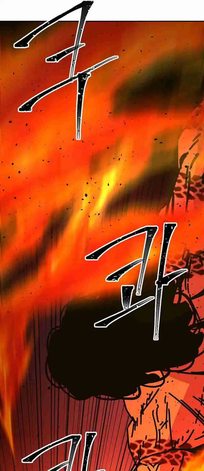 Return of the Scholar 170