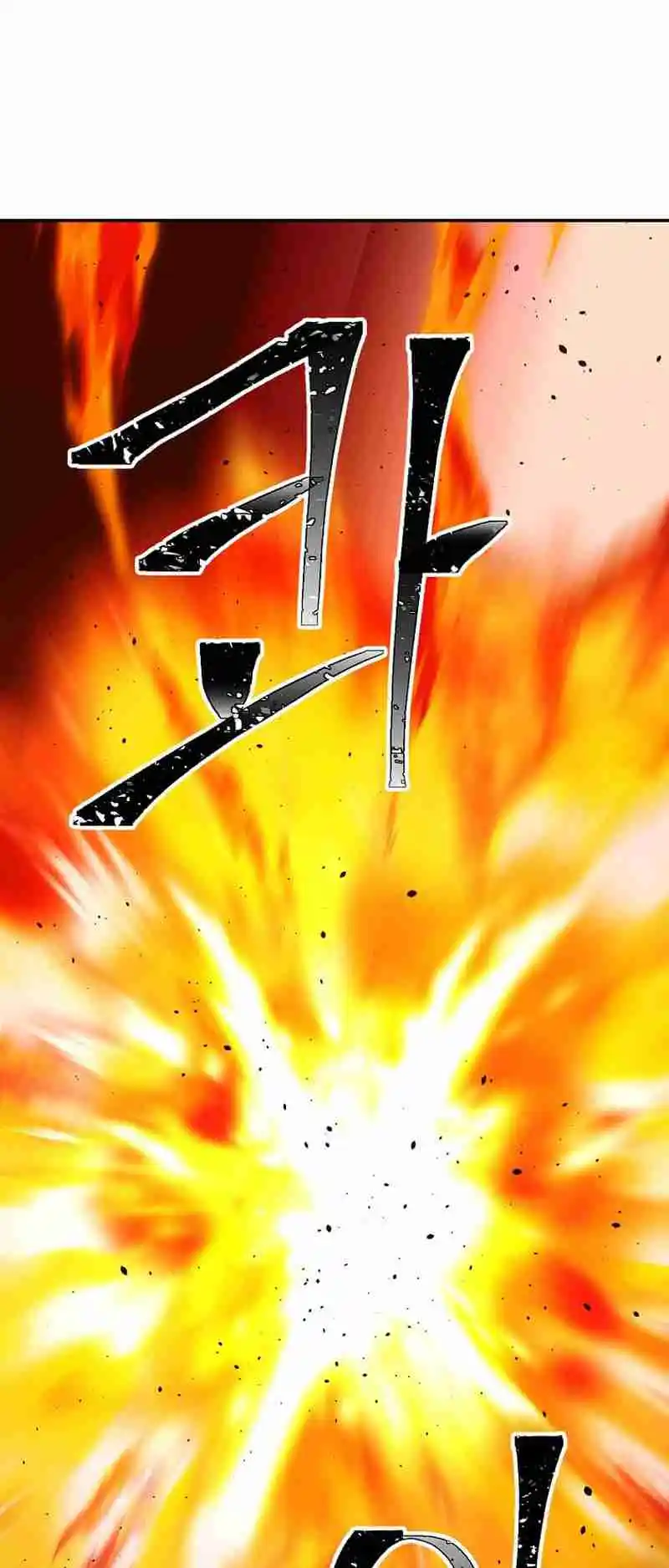 Return of the Scholar 170