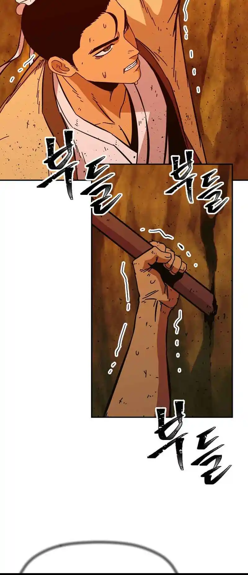 Return of the Scholar 171