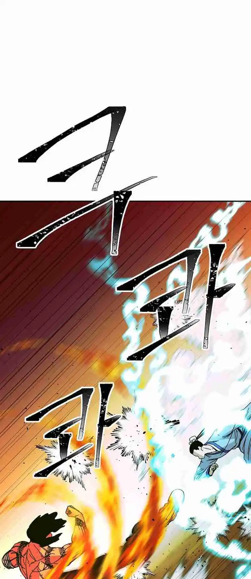 Return of the Scholar 171