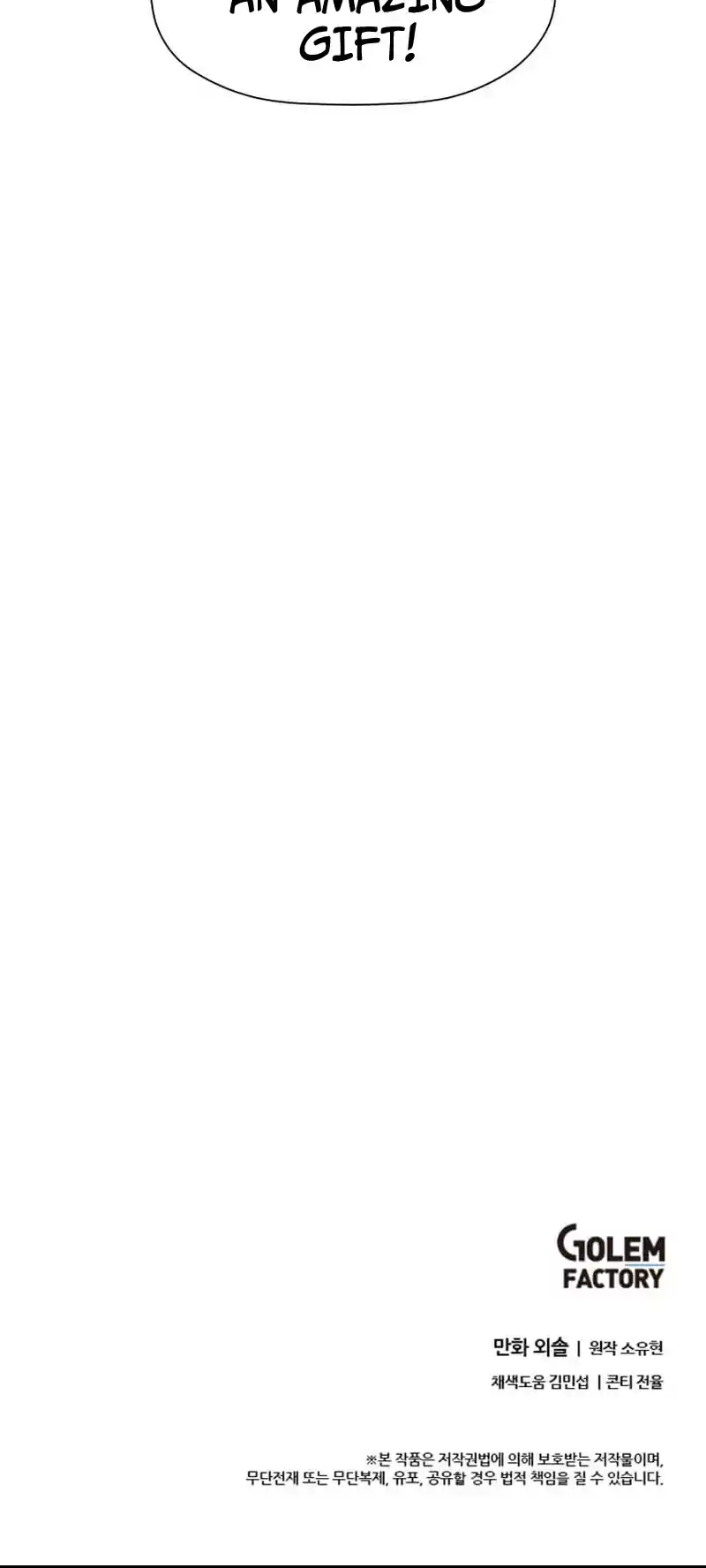 Return of the Scholar 171