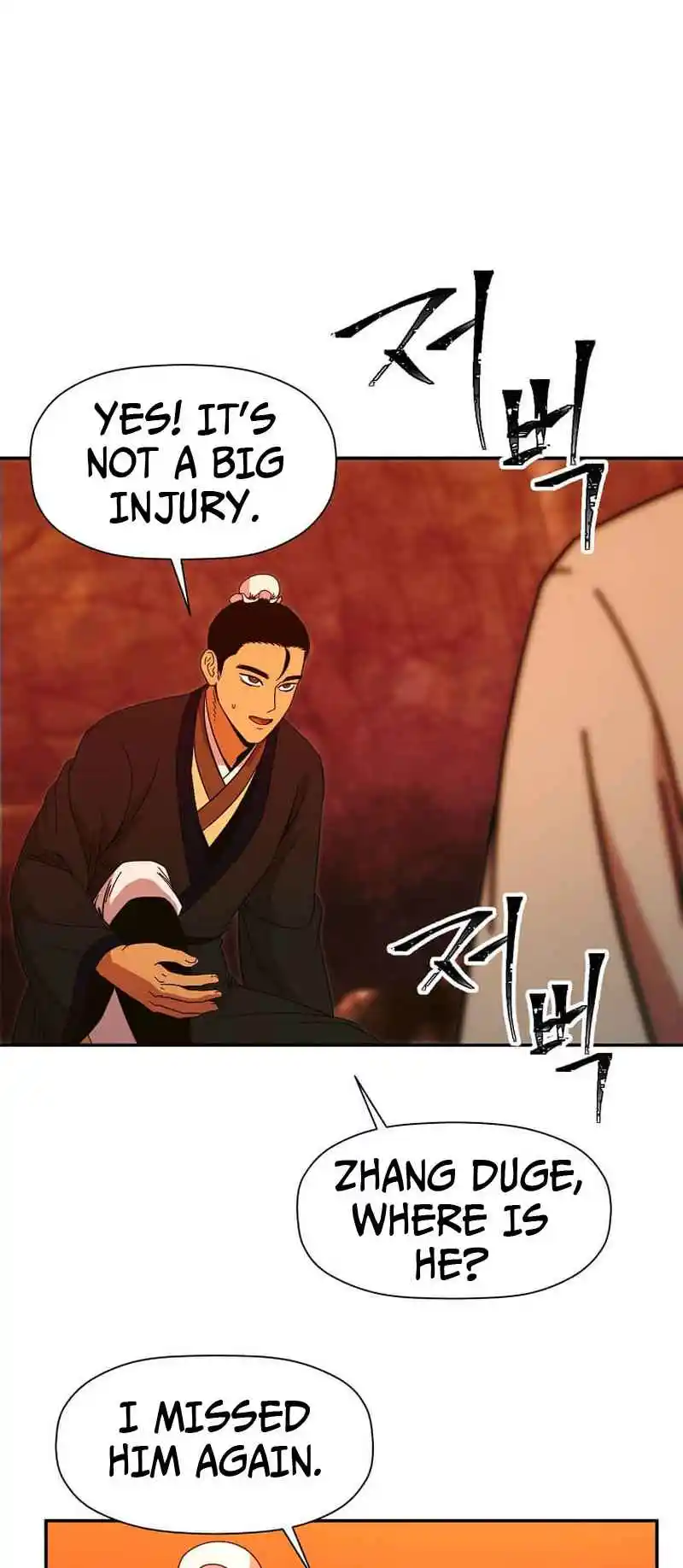 Return of the Scholar 172