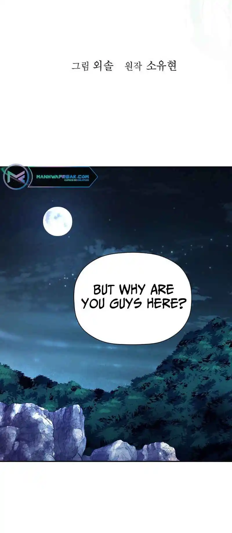 Return of the Scholar 172