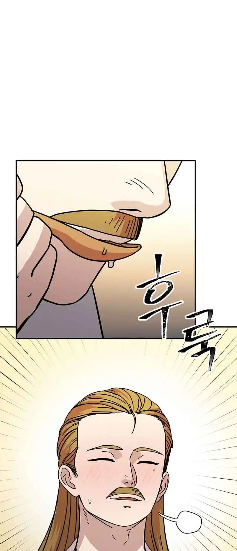 Return of the Scholar 172