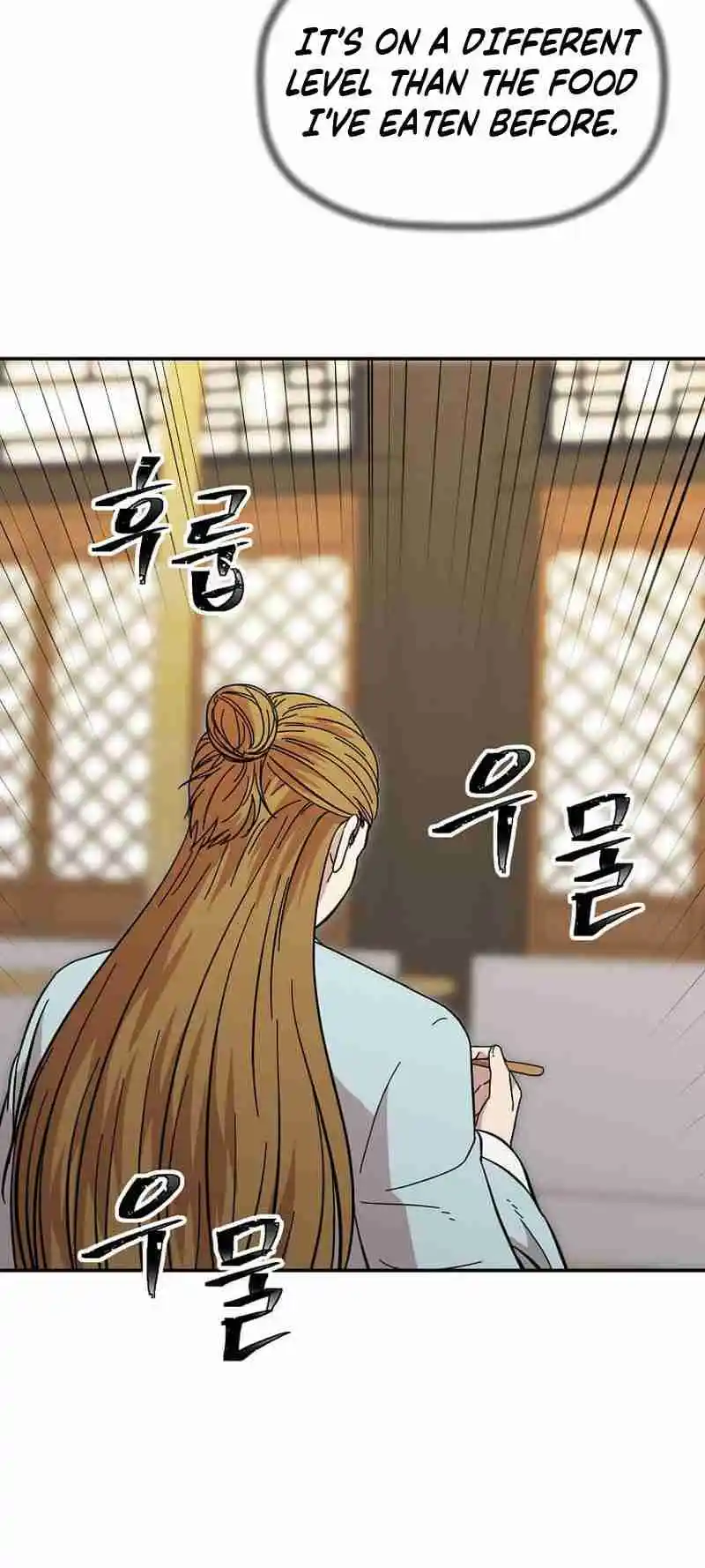 Return of the Scholar 172