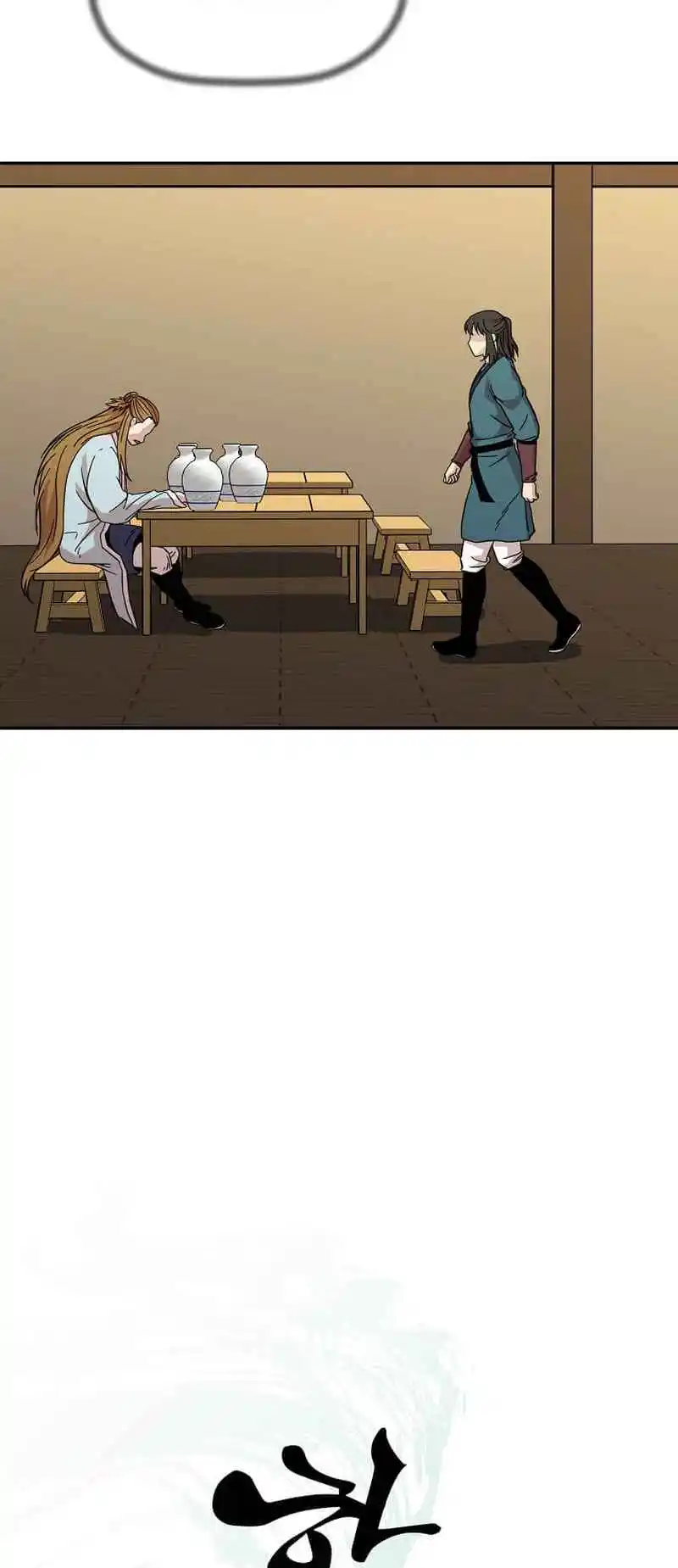 Return of the Scholar 173