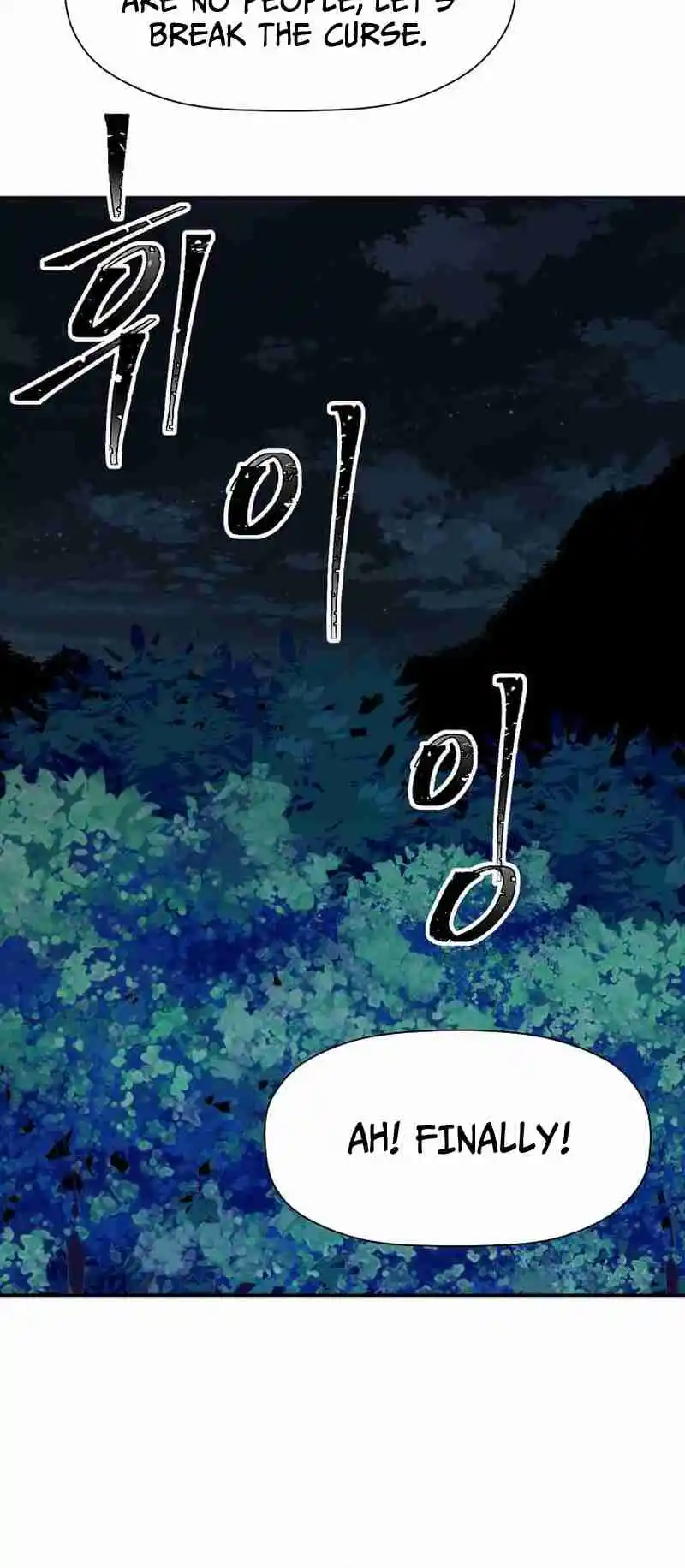 Return of the Scholar 174