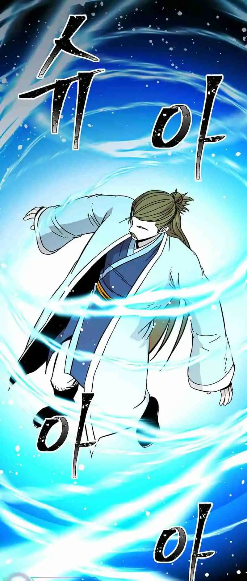 Return of the Scholar 174