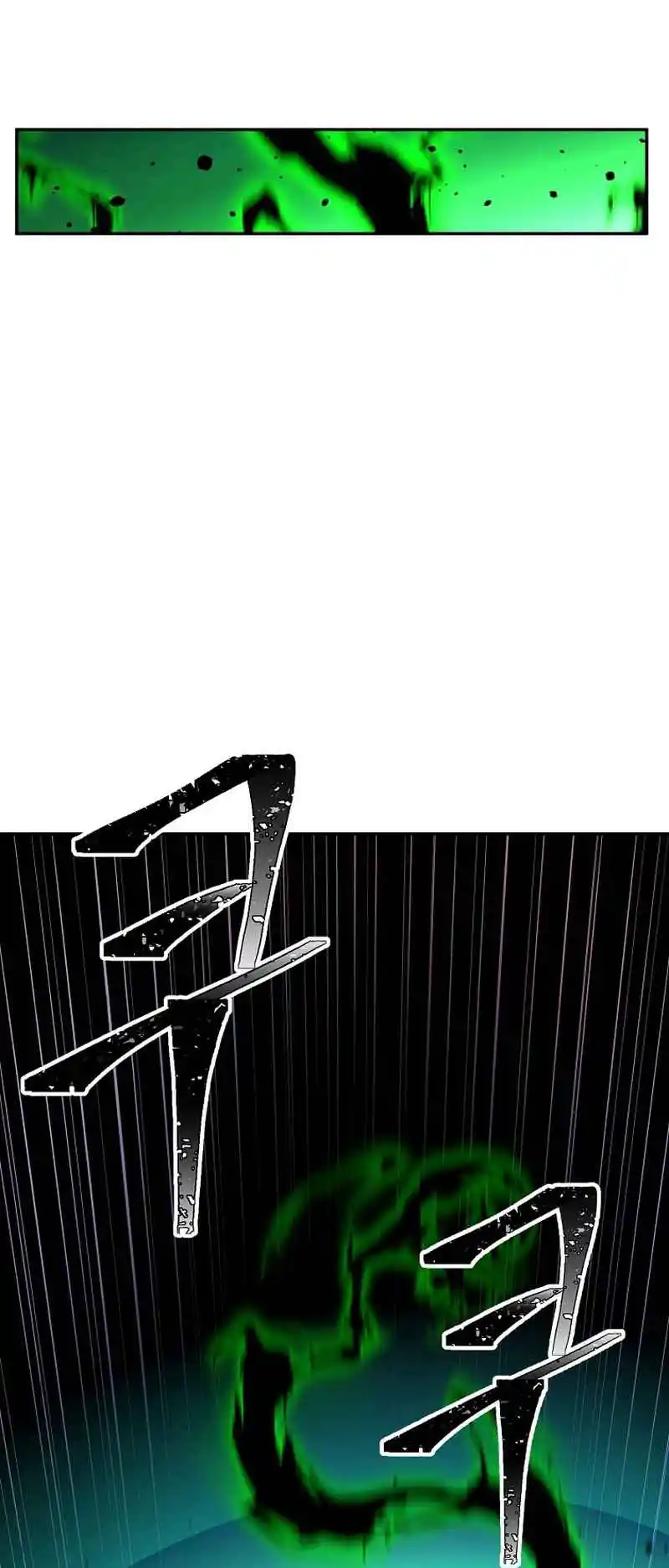 Return of the Scholar 174