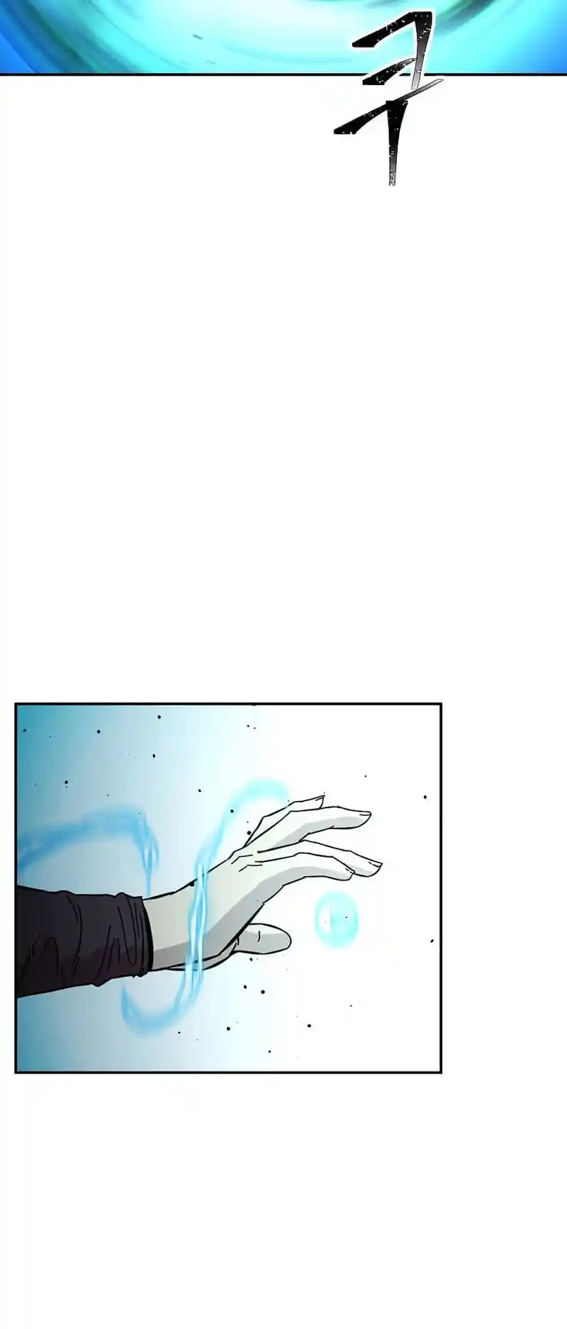 Return of the Scholar 174