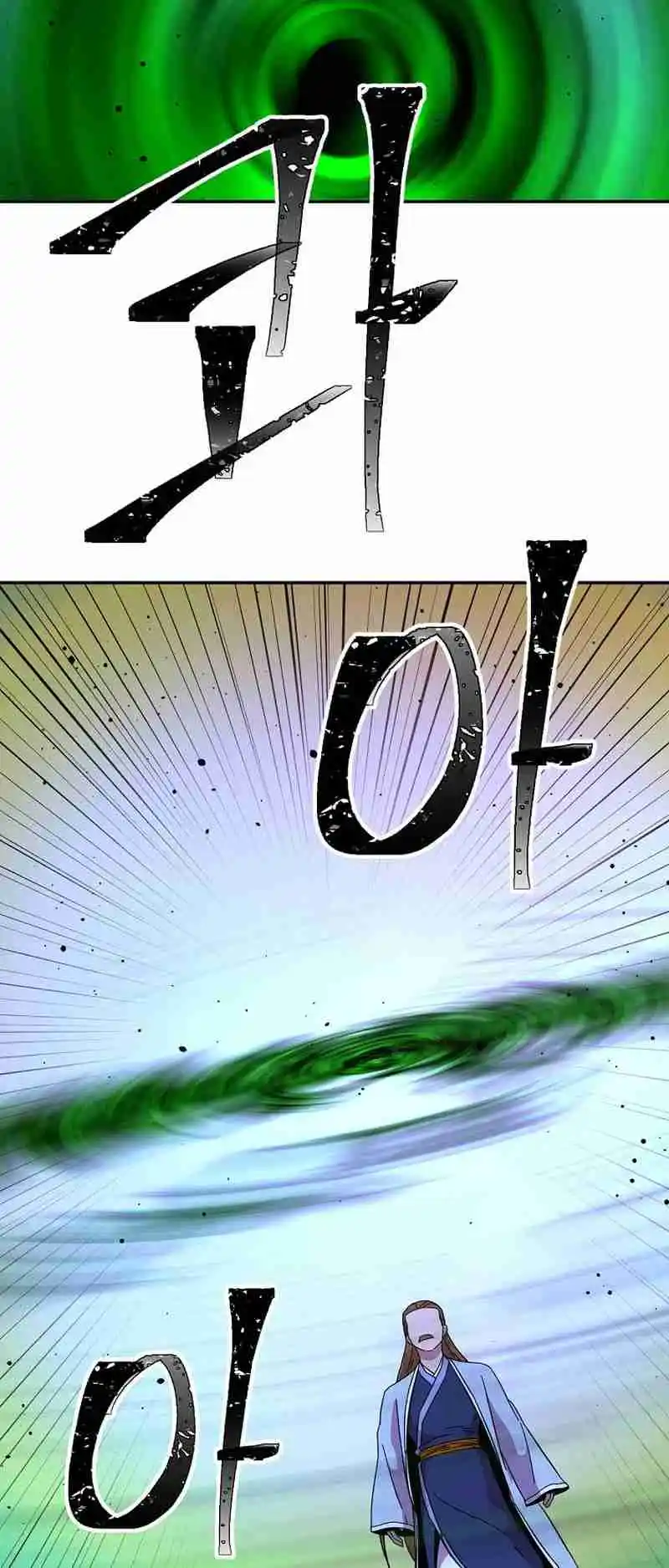 Return of the Scholar 174