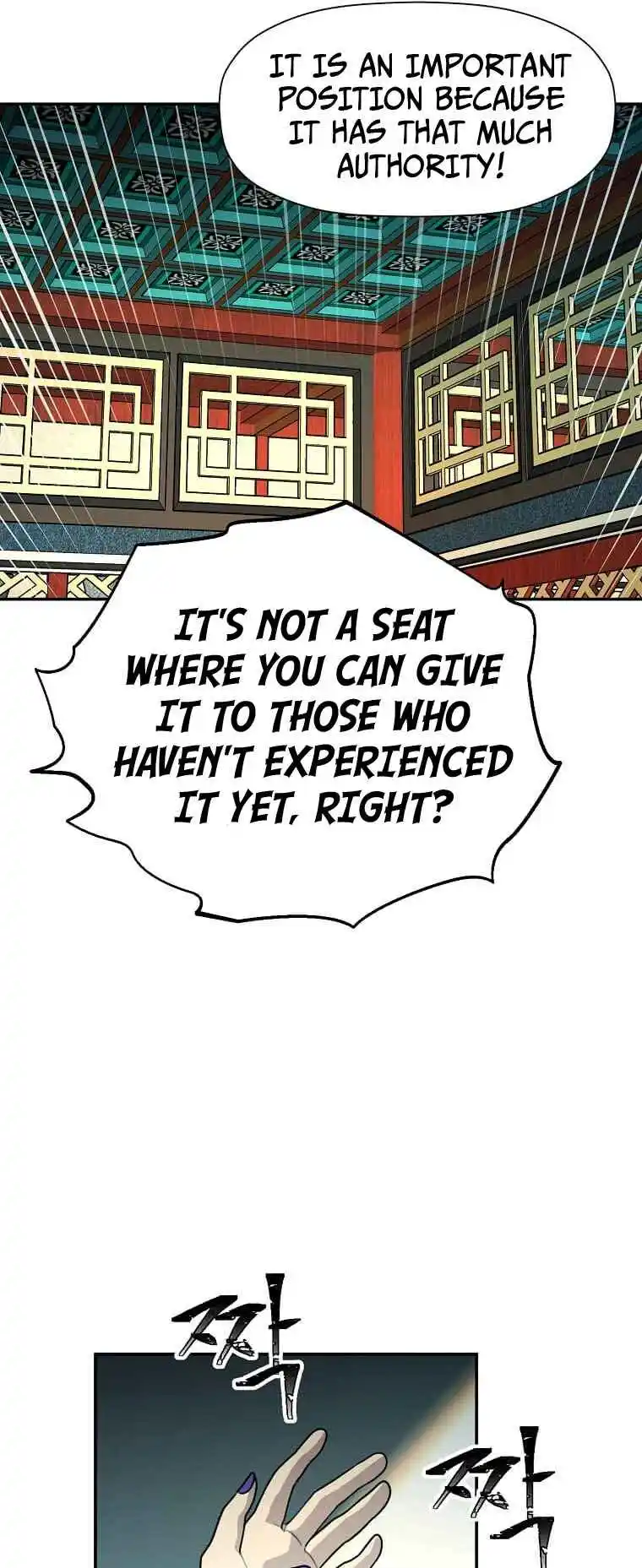 Return of the Scholar 175