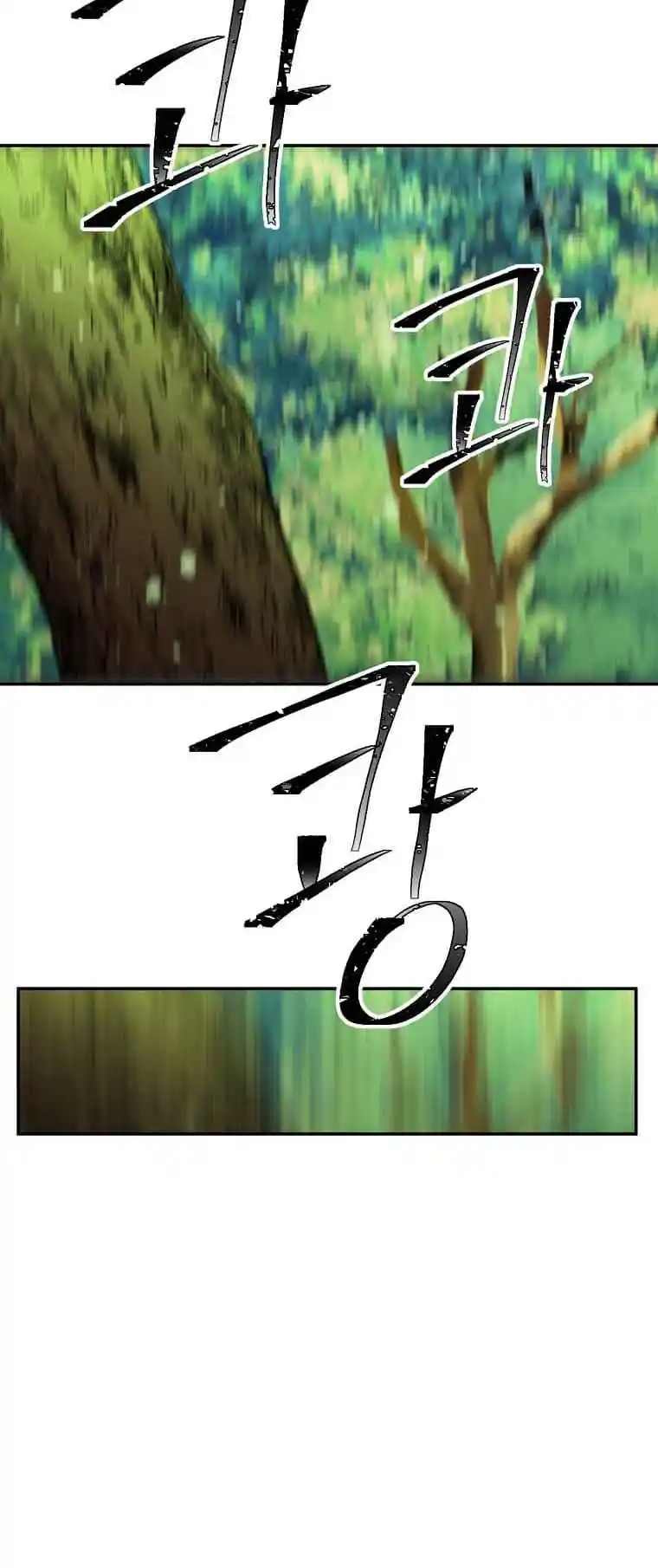 Return of the Scholar 175