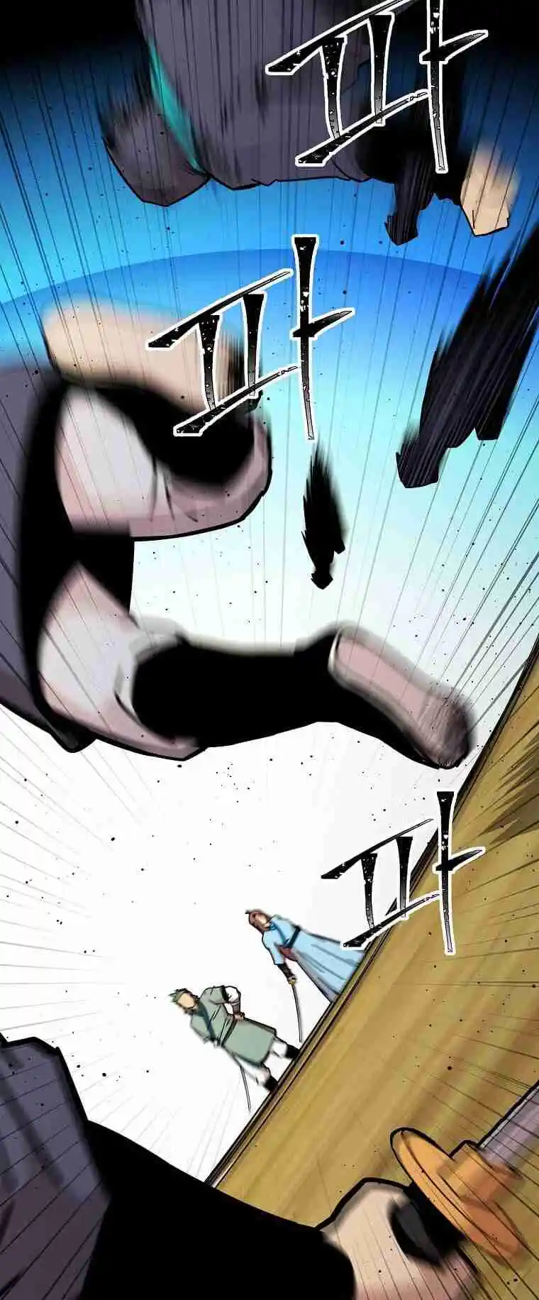 Return of the Scholar 175