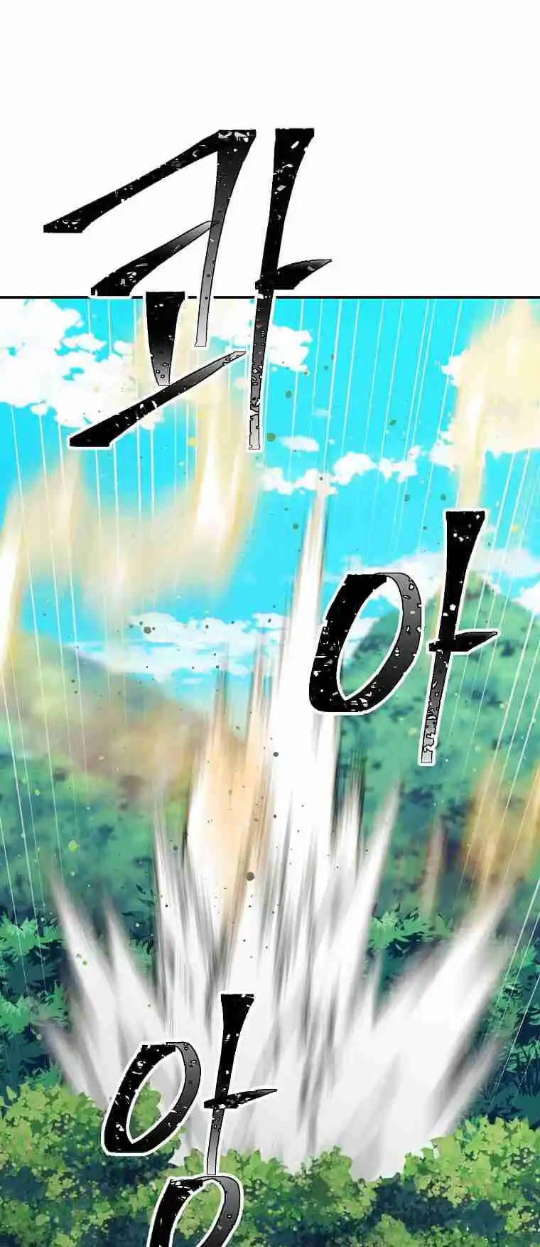 Return of the Scholar 175