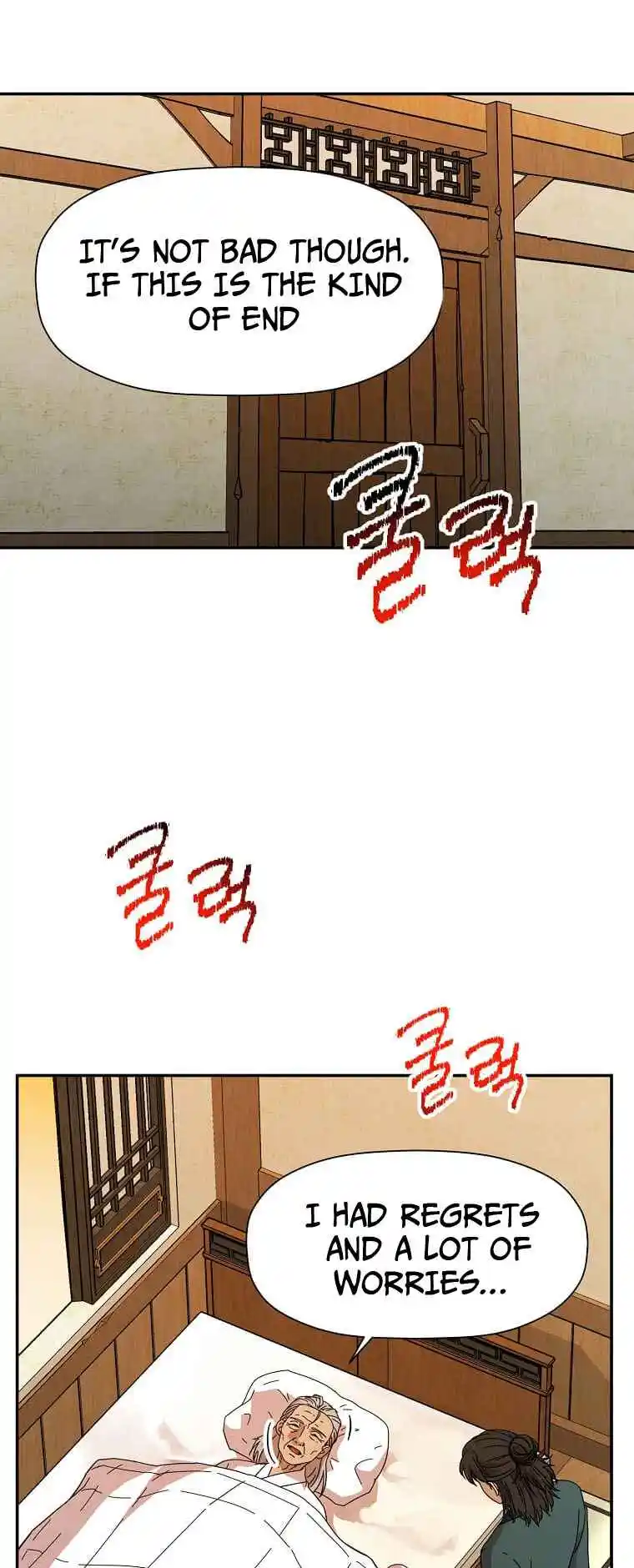 Return of the Scholar 176