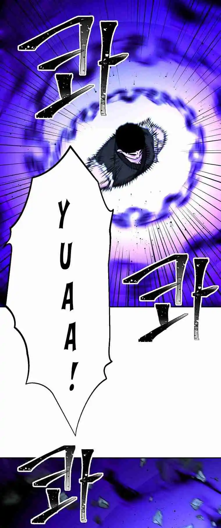 Return of the Scholar 176