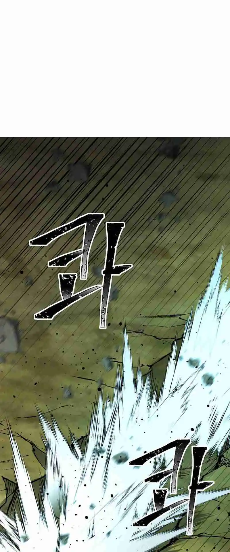 Return of the Scholar 177