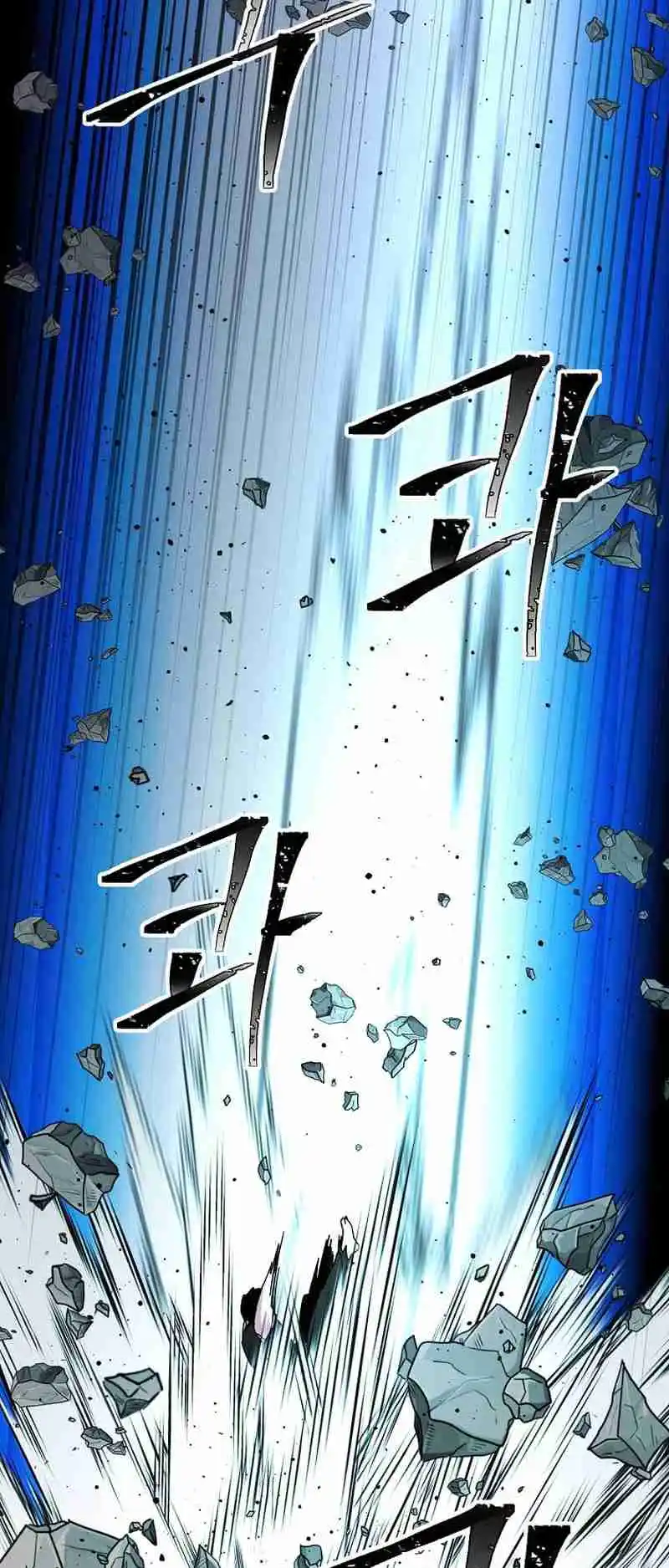 Return of the Scholar 177