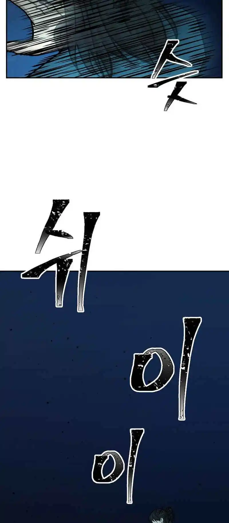 Return of the Scholar 177