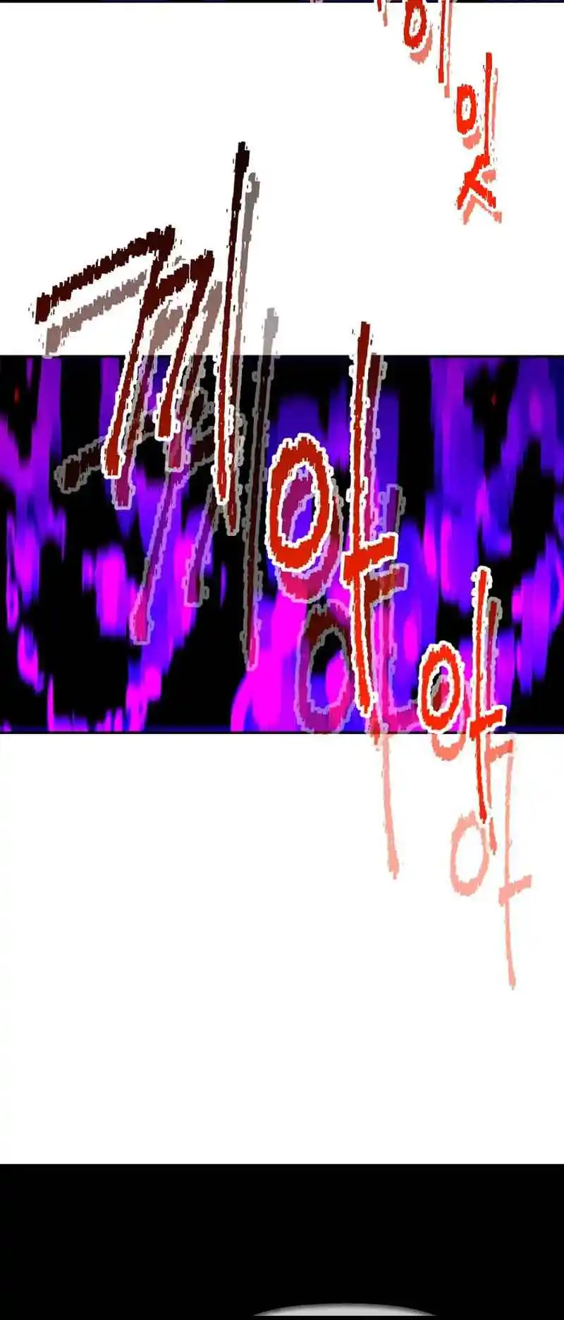 Return of the Scholar 177