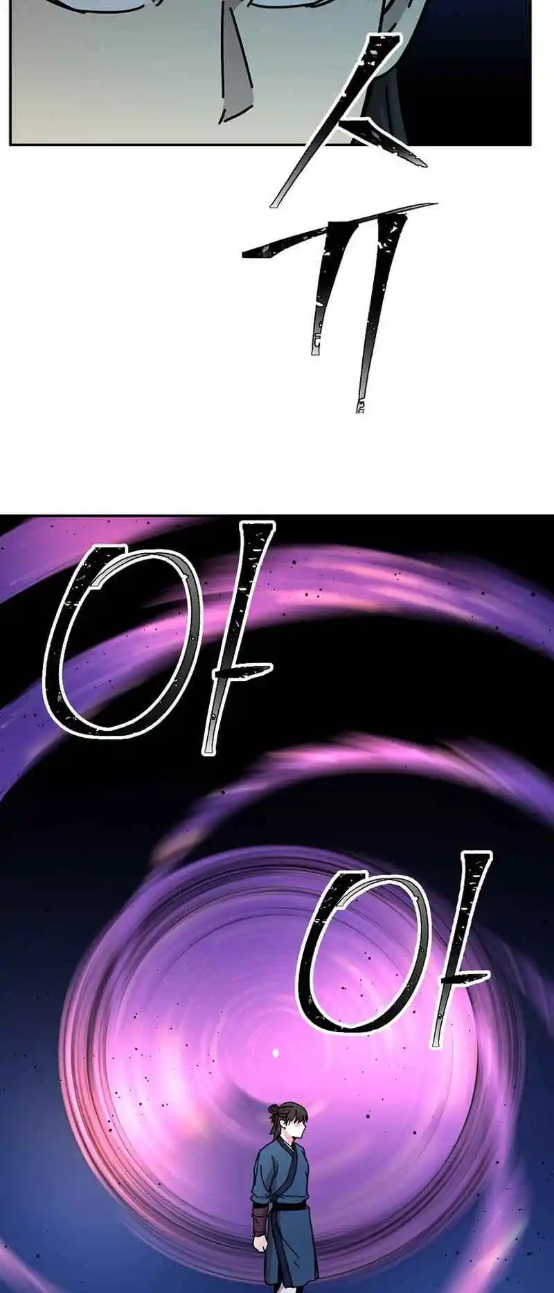 Return of the Scholar 178