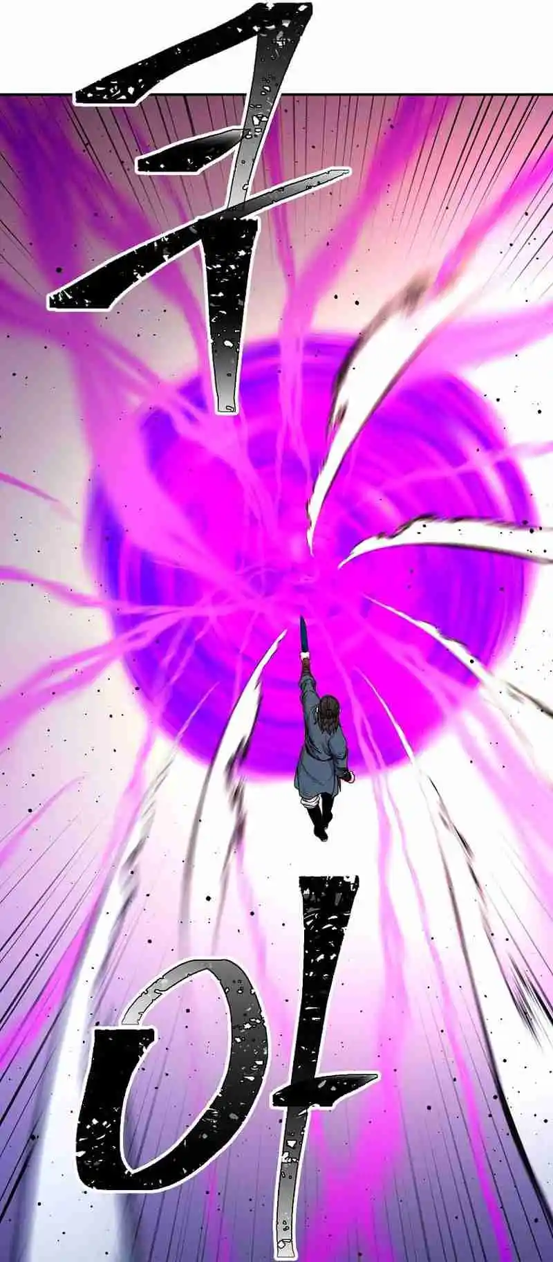 Return of the Scholar 178