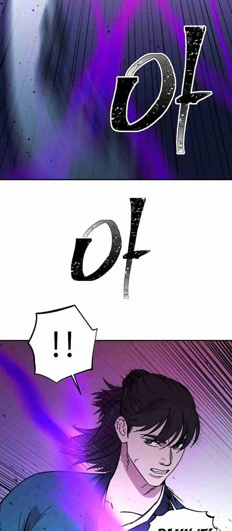 Return of the Scholar 178