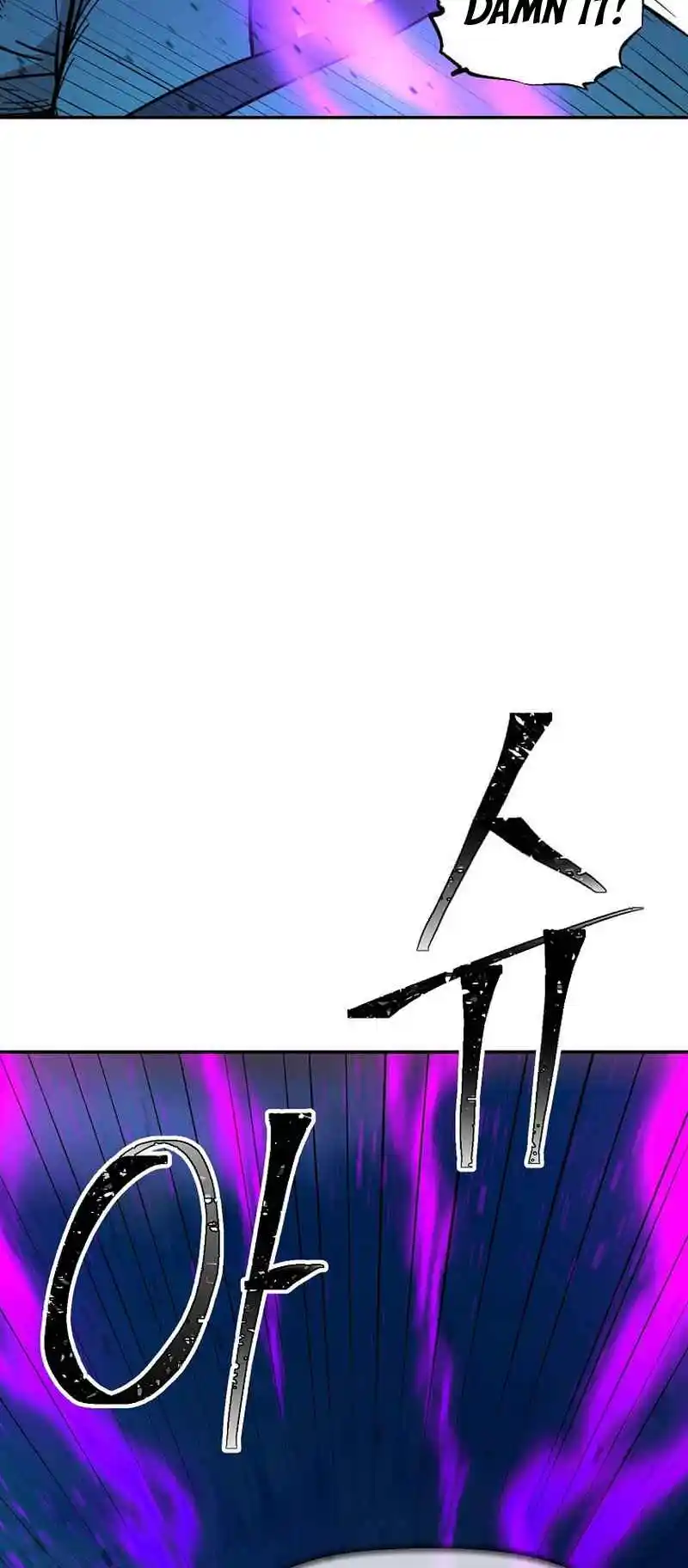 Return of the Scholar 178