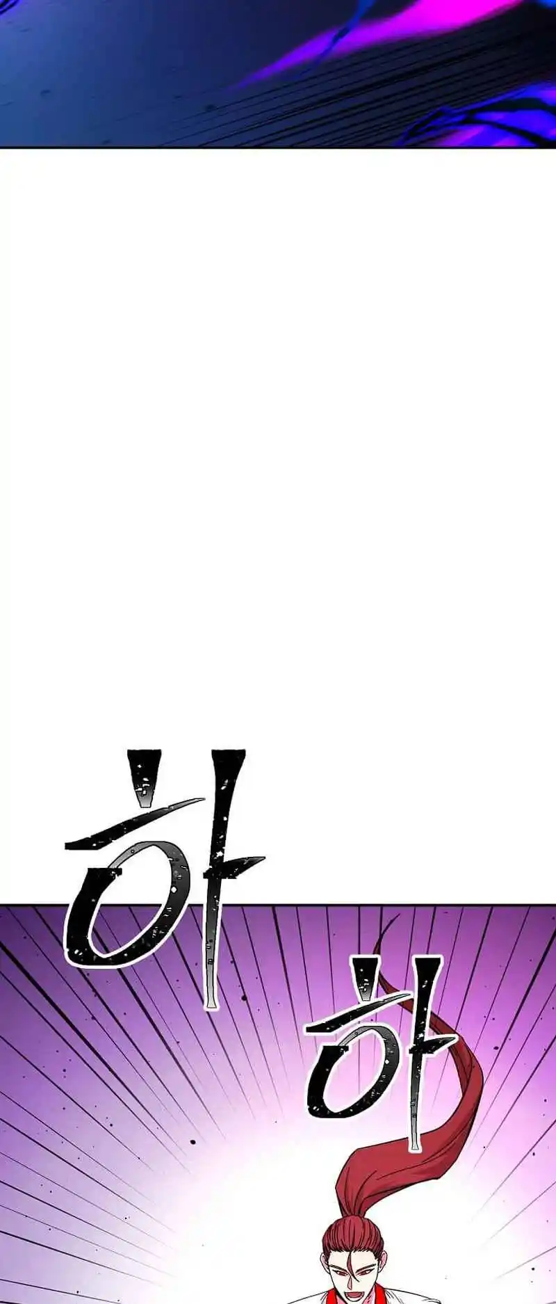 Return of the Scholar 178