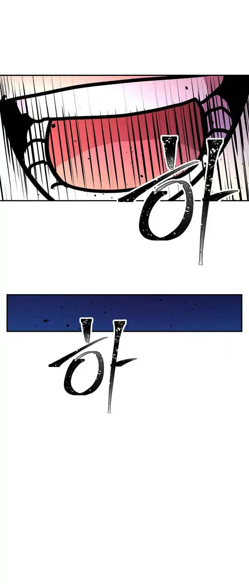 Return of the Scholar 178