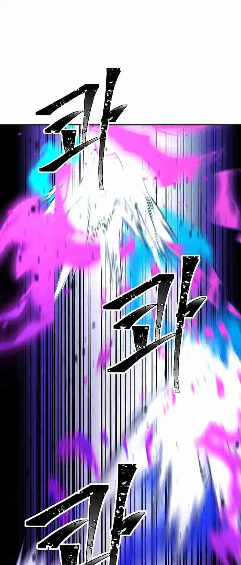 Return of the Scholar 178