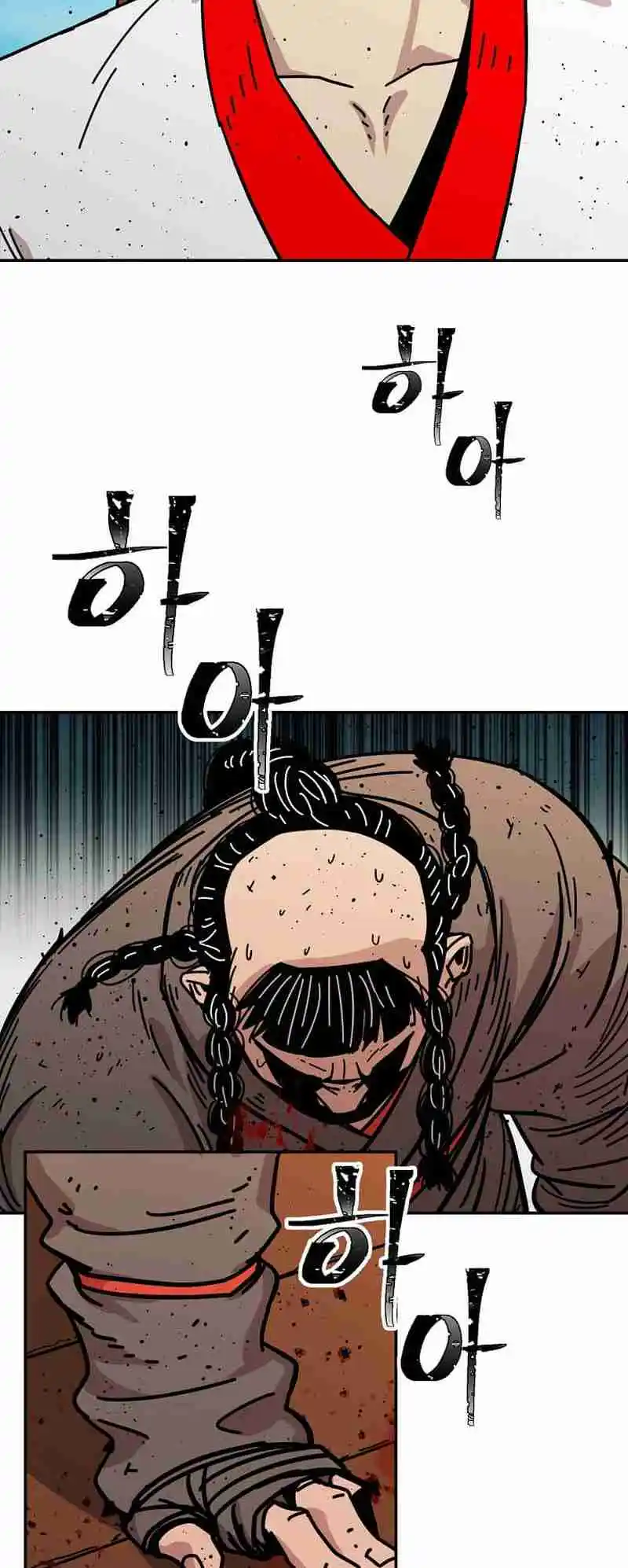 Return of the Scholar 179