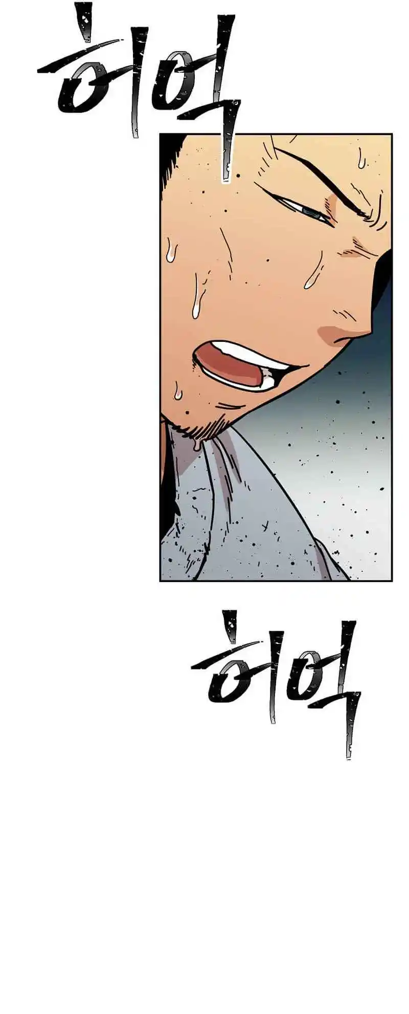 Return of the Scholar 179