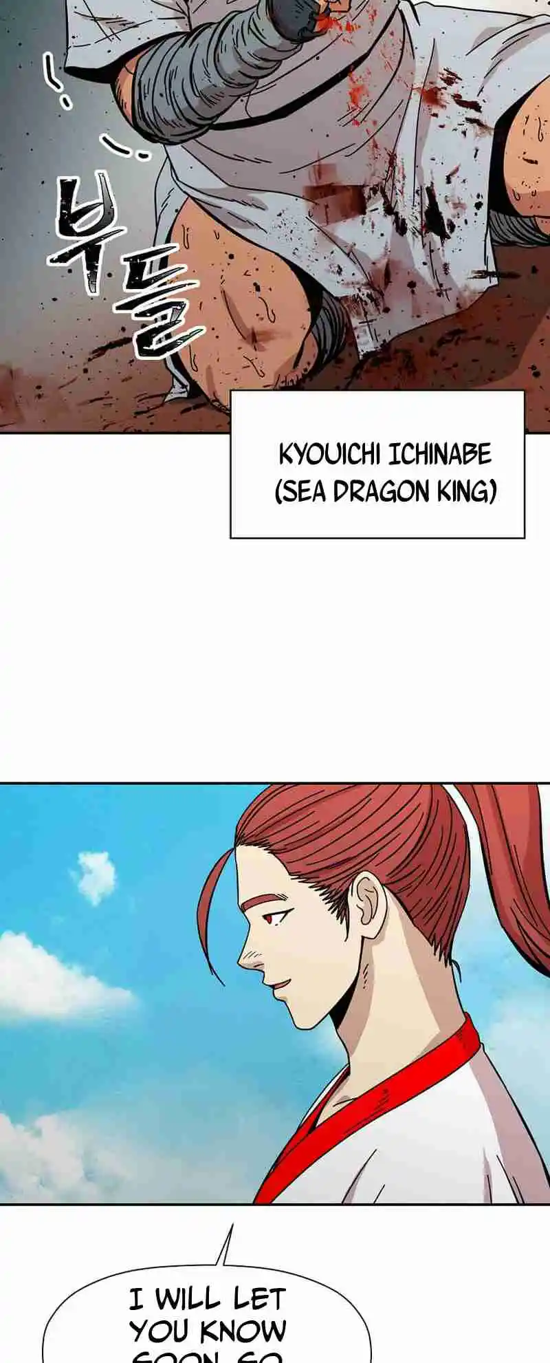 Return of the Scholar 179