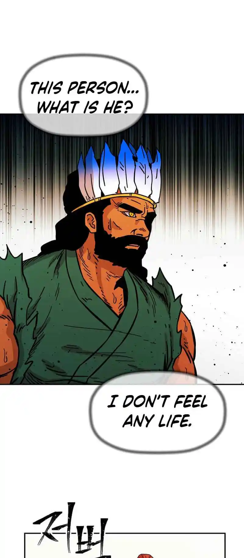 Return of the Scholar 179